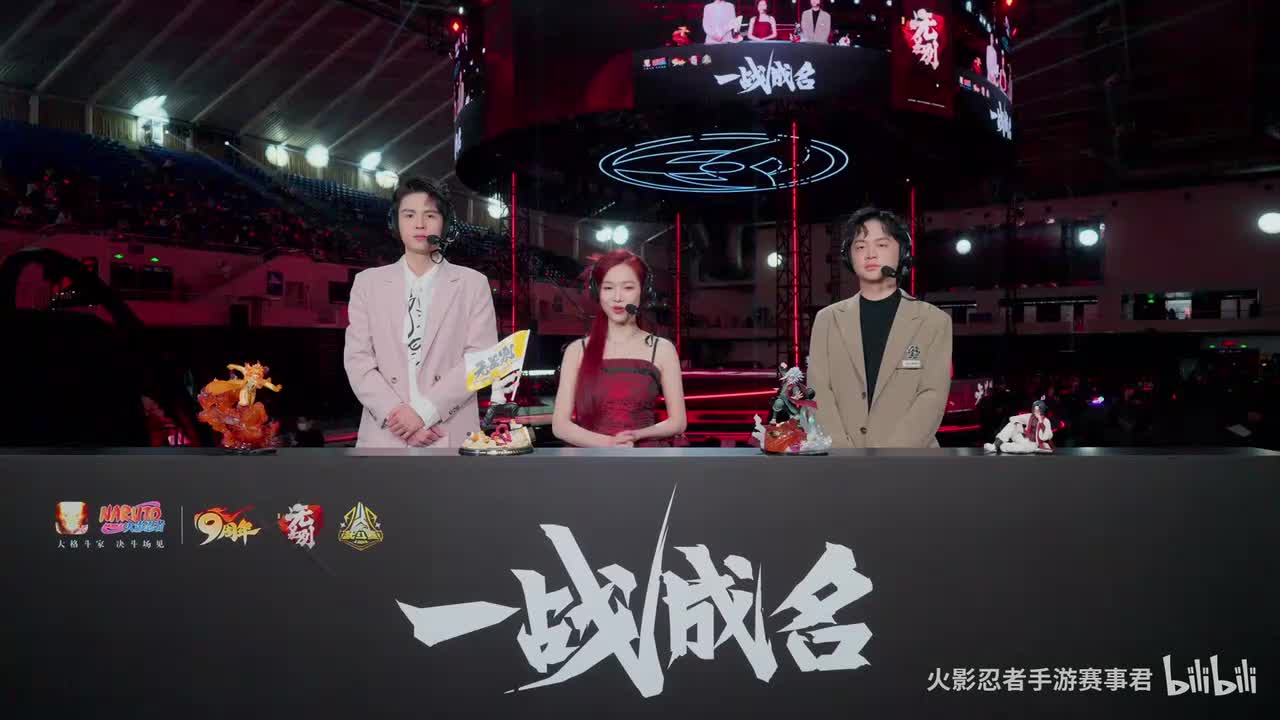 碧洛天 VS 友人 年总无差别 分组赛第四场