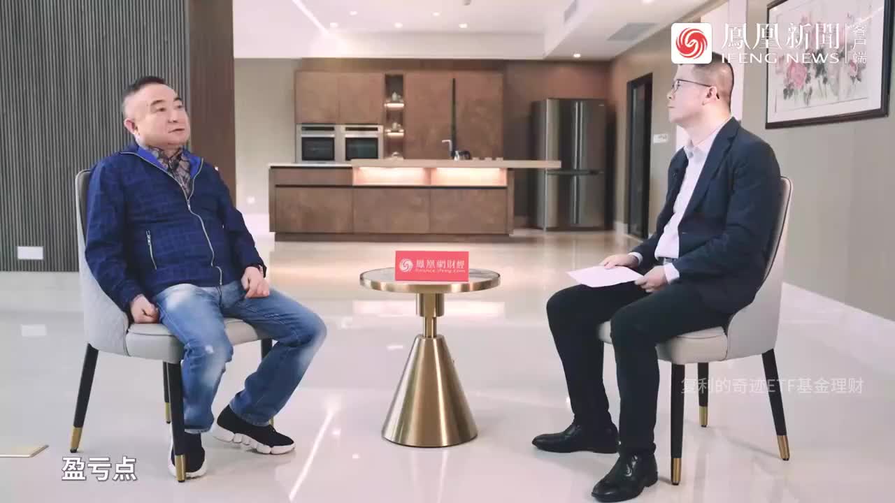 2024年1月《封面》对话，A股随时都有可能爆发