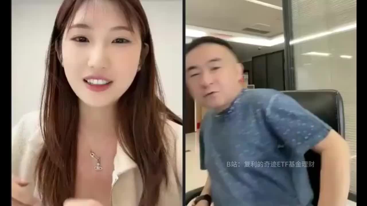 林园2024年10月直播！弯腰捡钱的时刻！