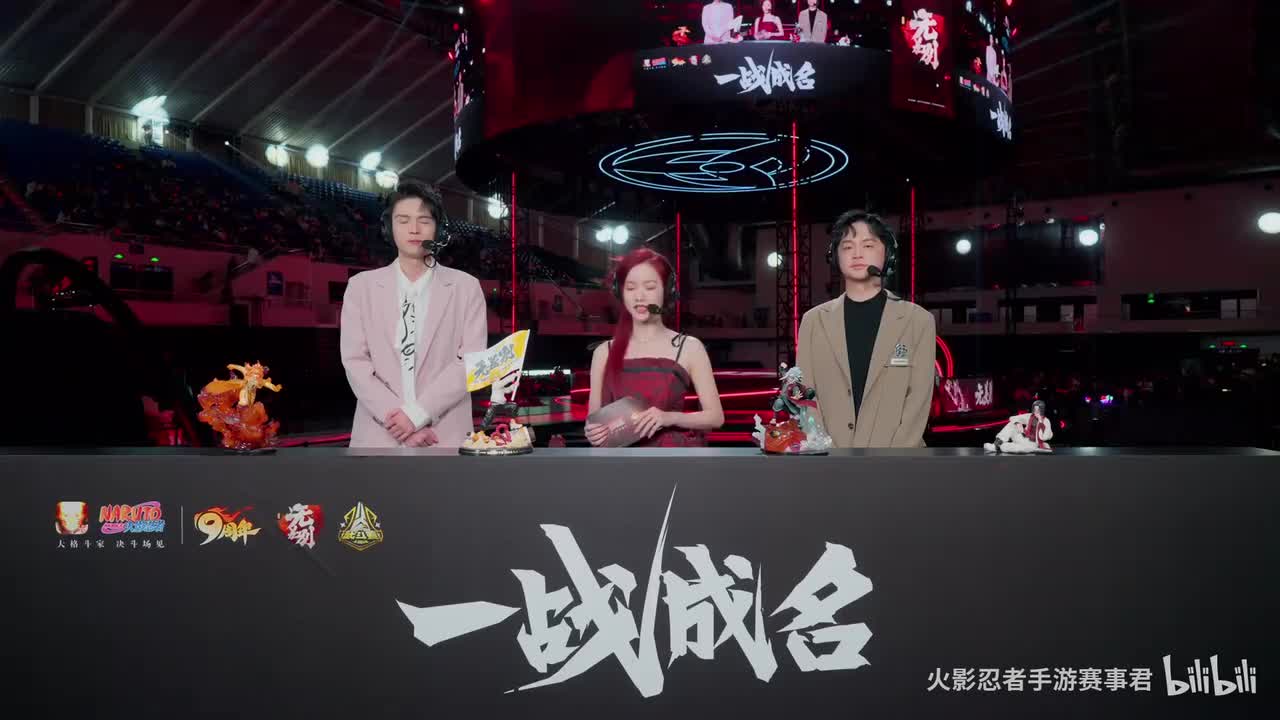 无惜 VS 小豪 年总无差别 败者组第一轮第一场