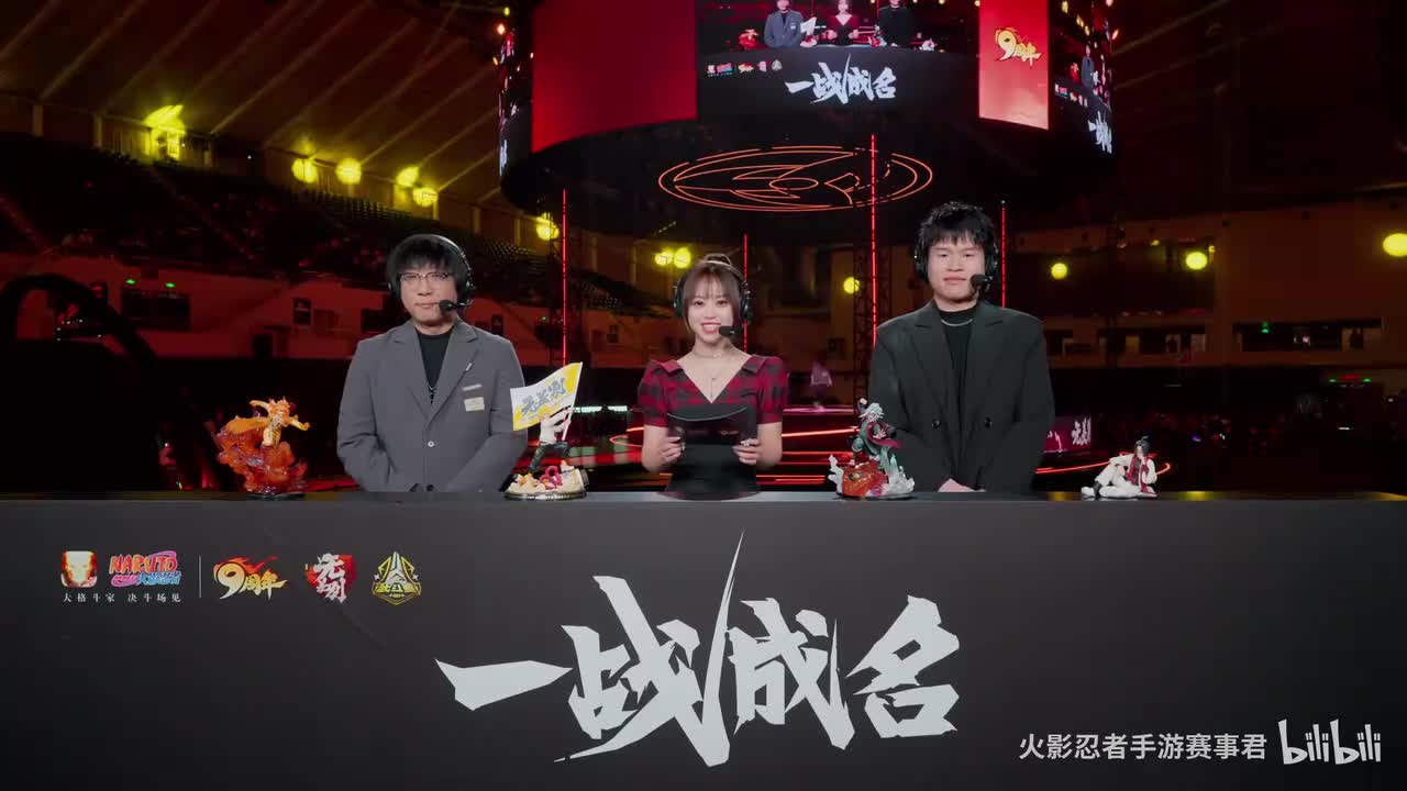 碧洛天 VS 真白 年总无差别 败者组第二轮第一场