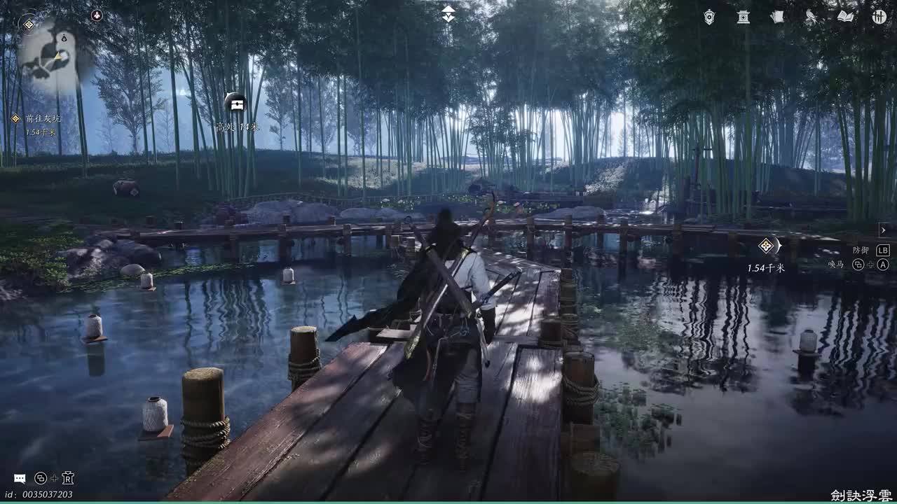 30-主章-平地风波（二）