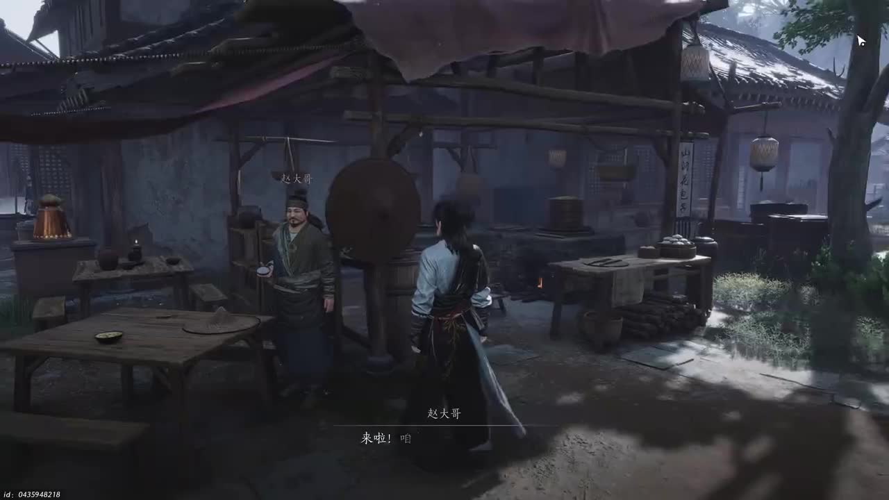 8.【天地熔炉四】平地风波（开封）