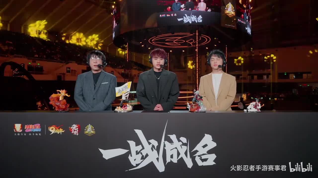 小豪 VS 悟悟 年总武斗赛 败者组第二轮第二场