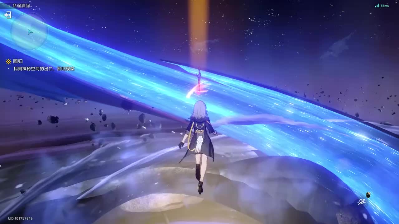 17【贝洛伯格】存护之力