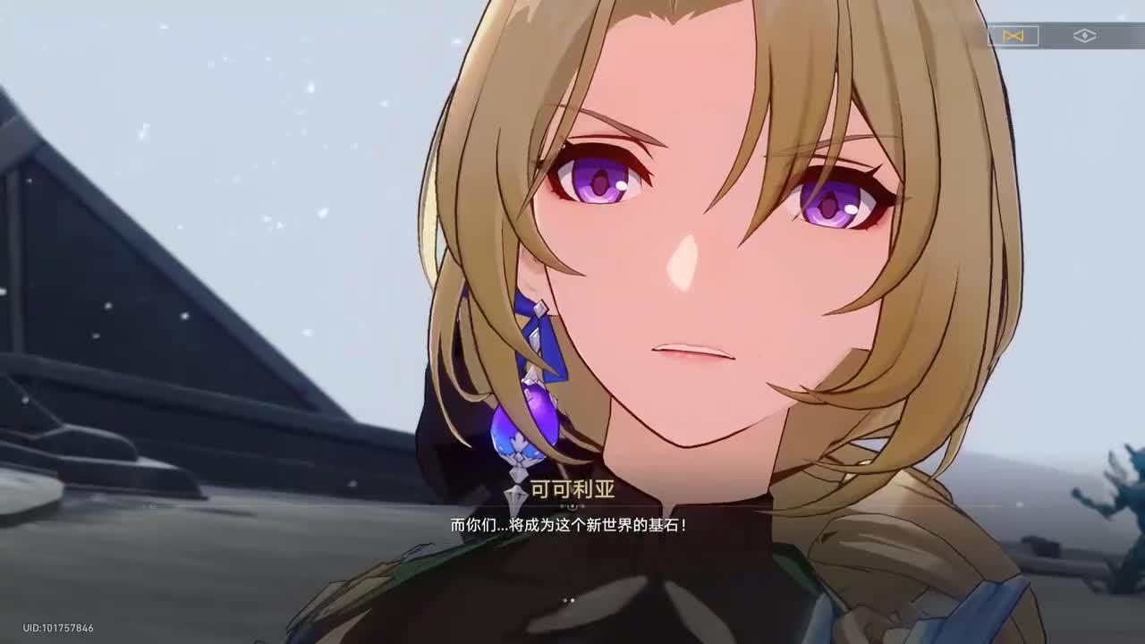 13【贝洛伯格】造物引擎登场