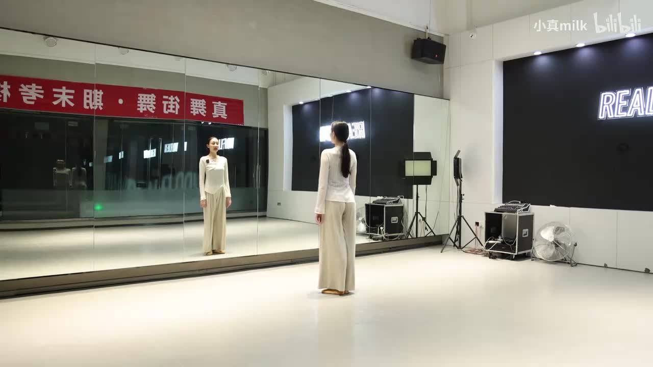 繁花教学第三节