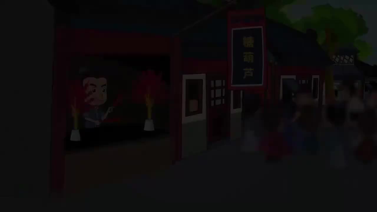 2-4的乘法口诀