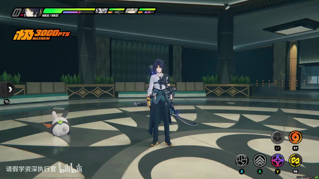 [语音]待机语音*2