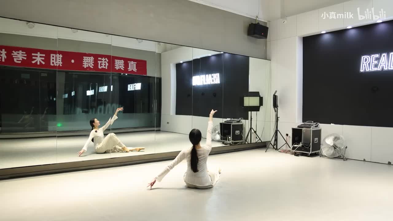 繁花教学节拍版