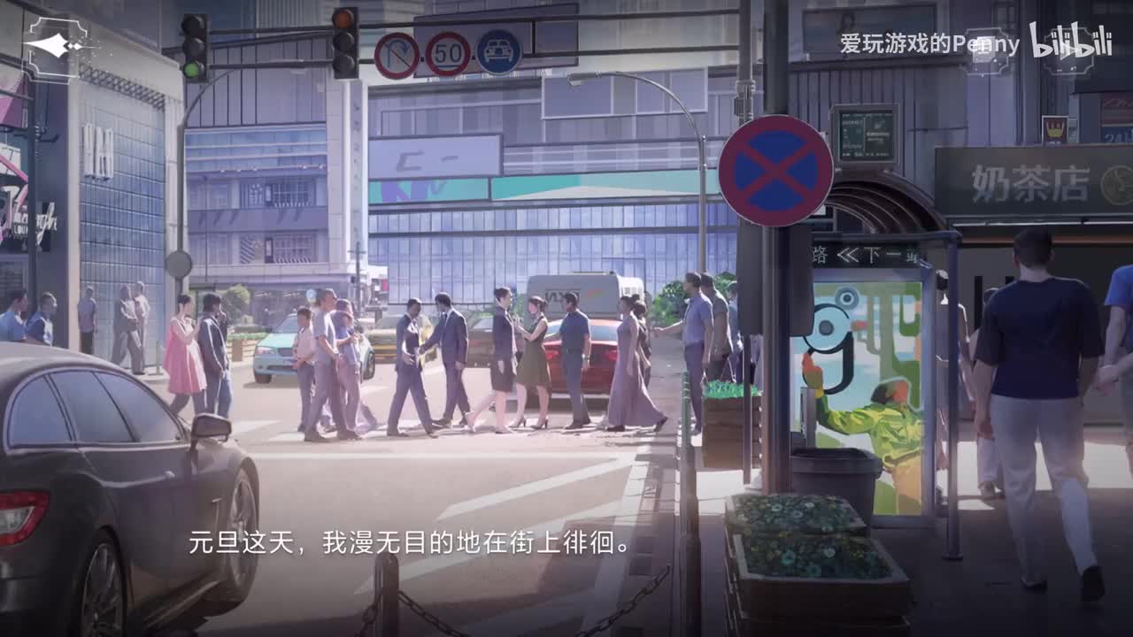 【活动】瑞符祈祥