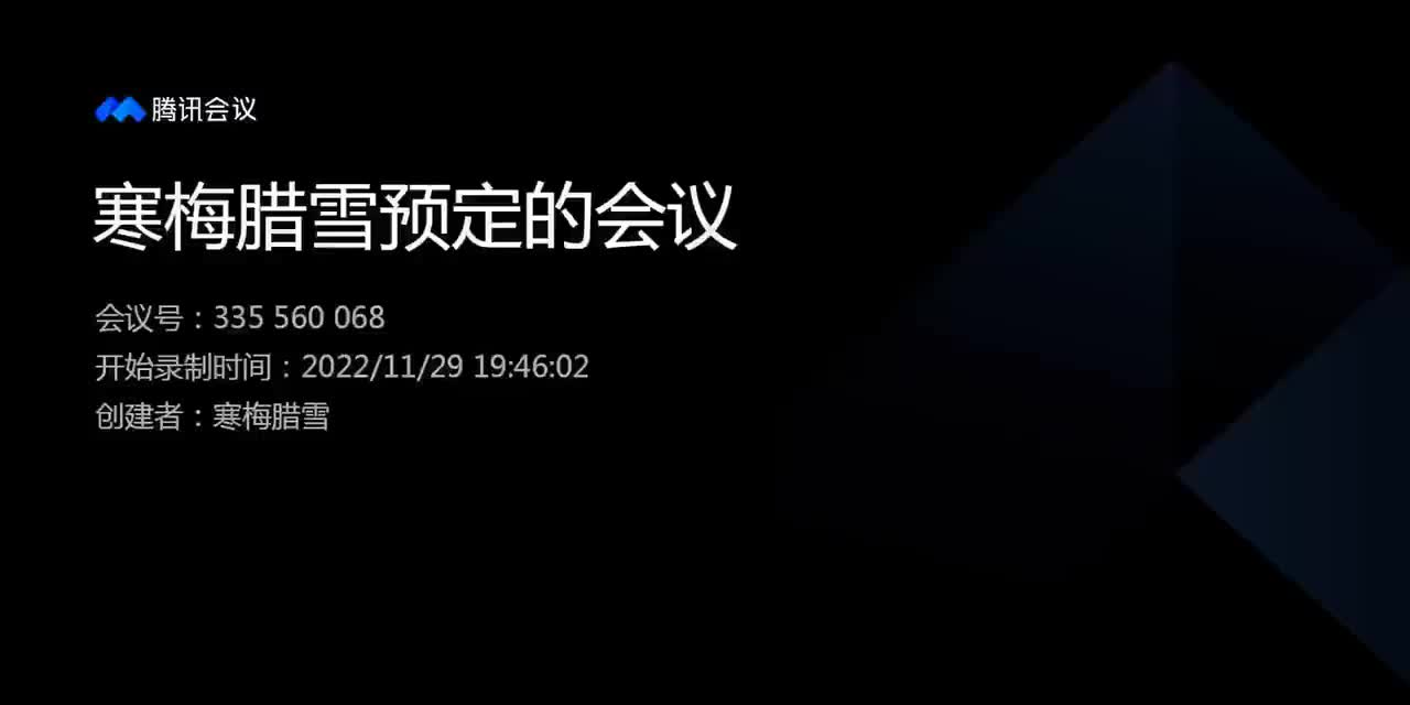 2022.11.29-1坐姿滚筒前后摇滚（踝-骨盆-头分化）
