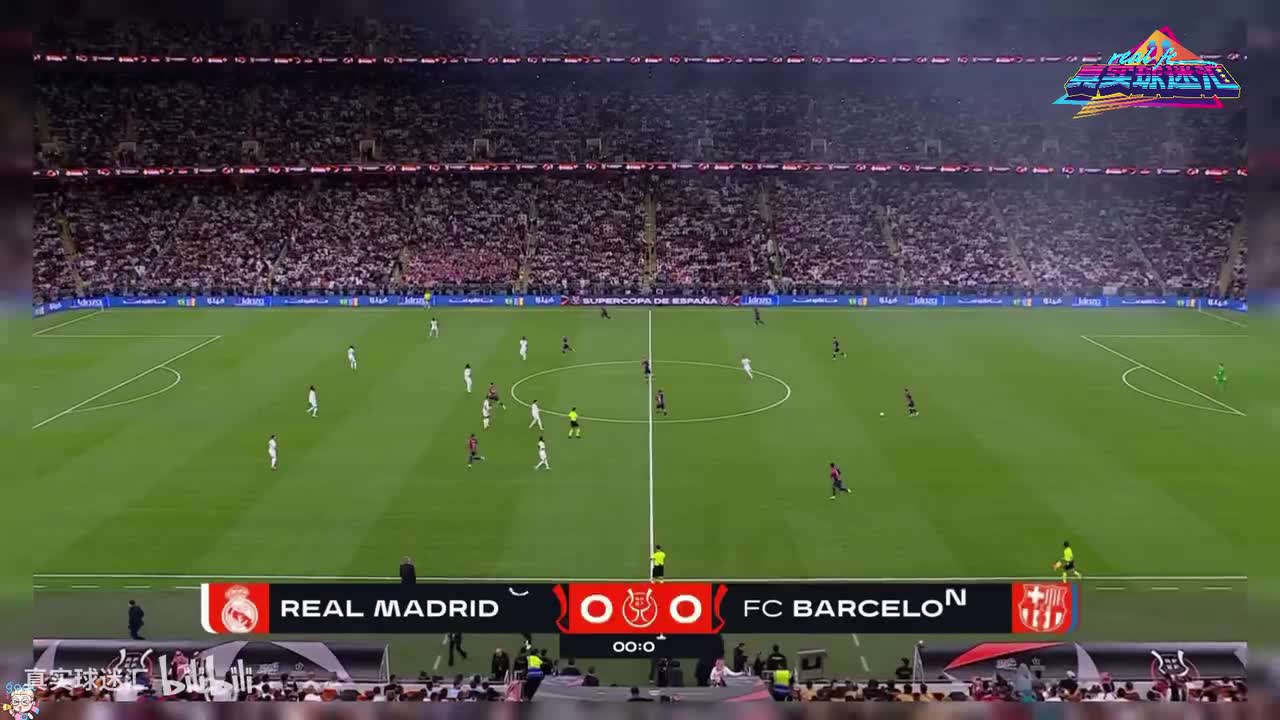 【真实解说】皇马2:5巴萨！姆巴佩闪击，亚马尔扳平！拉菲尼亚无解头球！巴萨顶着黑哨逮捕皇马！！