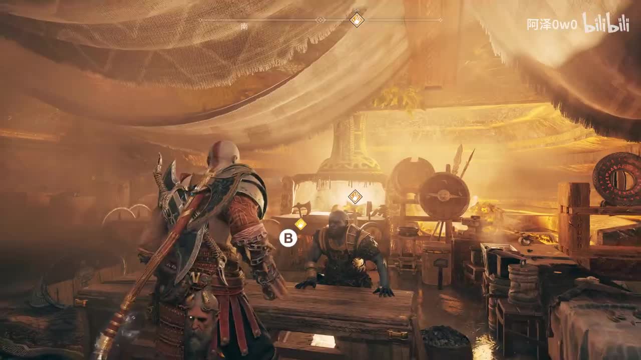 30 支线国王万岁、雷金的火焰