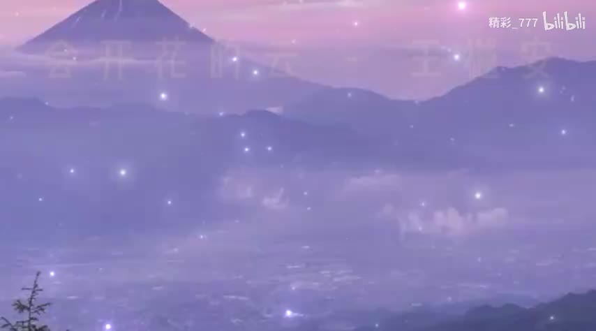 《会开花的云》《云与海》