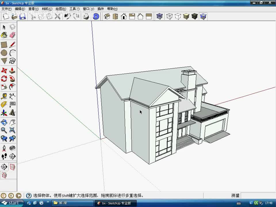29-SU旋转三维视图