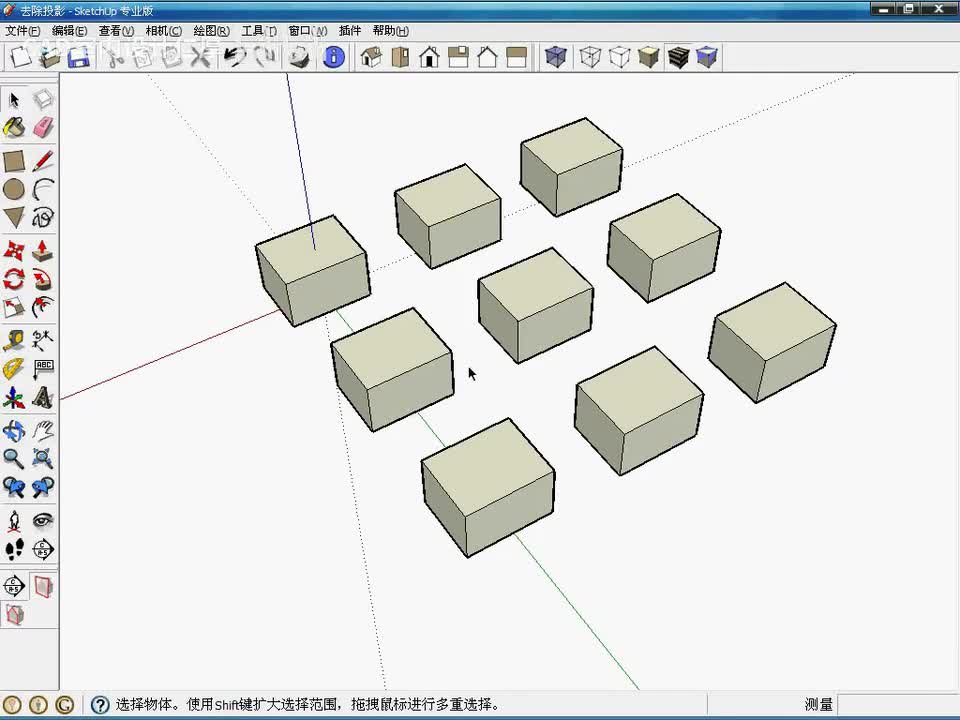 41-SU框选与叉选