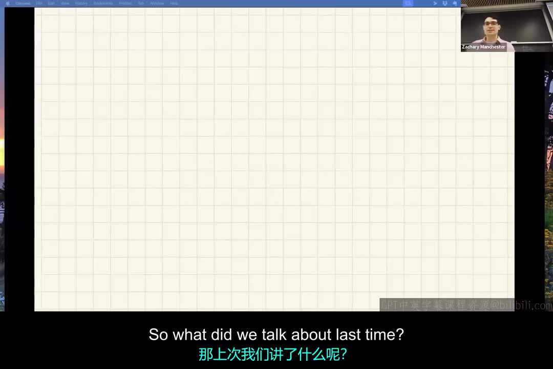 [08]Lecture 8_ Controllability and Dynamic Programming.zh_en