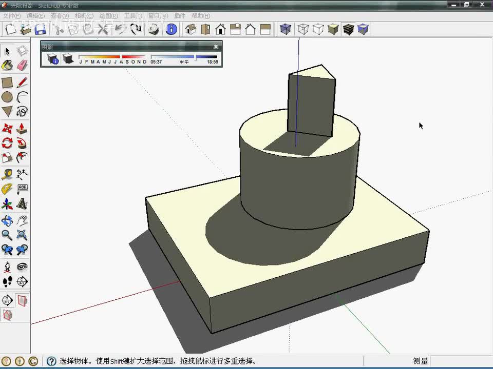 44-SU物体的投影与受影设置
