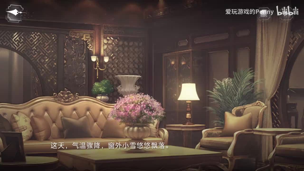 【跨年】新年祝福