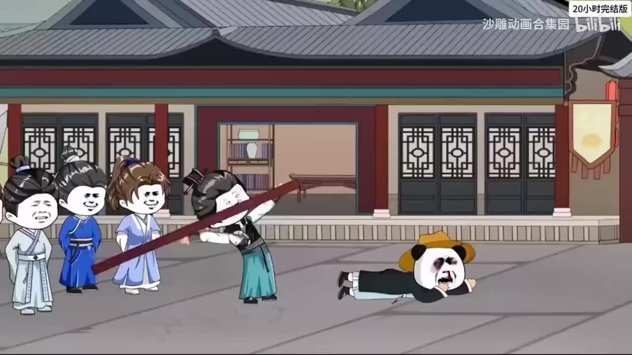 大唐第一狂虾p1