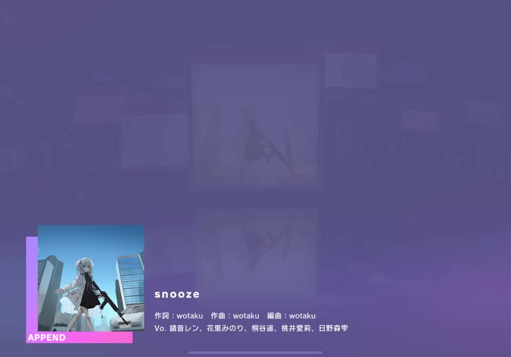 【498】【33】snooze【250102】