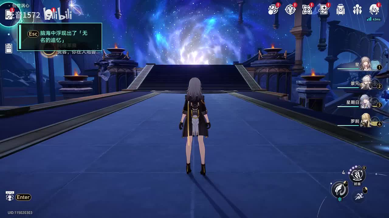 【3.0.主，翁法罗斯篇】如我所书（3.0）