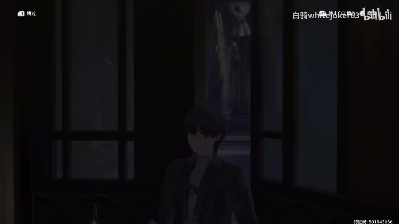 第二章第二幕：夜与昼，均请摘下面纱