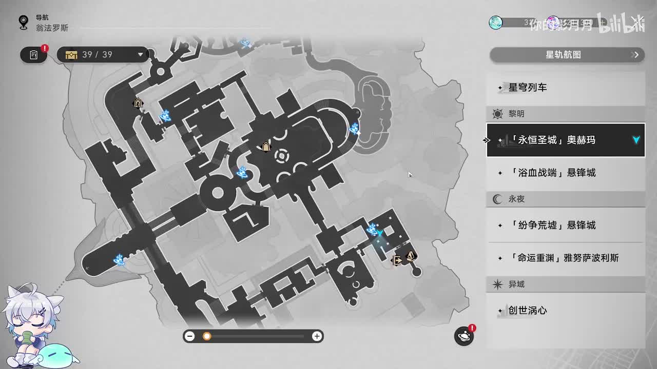 【3.0】9只贼灵后续《尚未揭示的秘密》