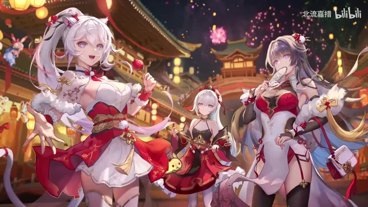 65.过新年 - 龙梅子、老猫