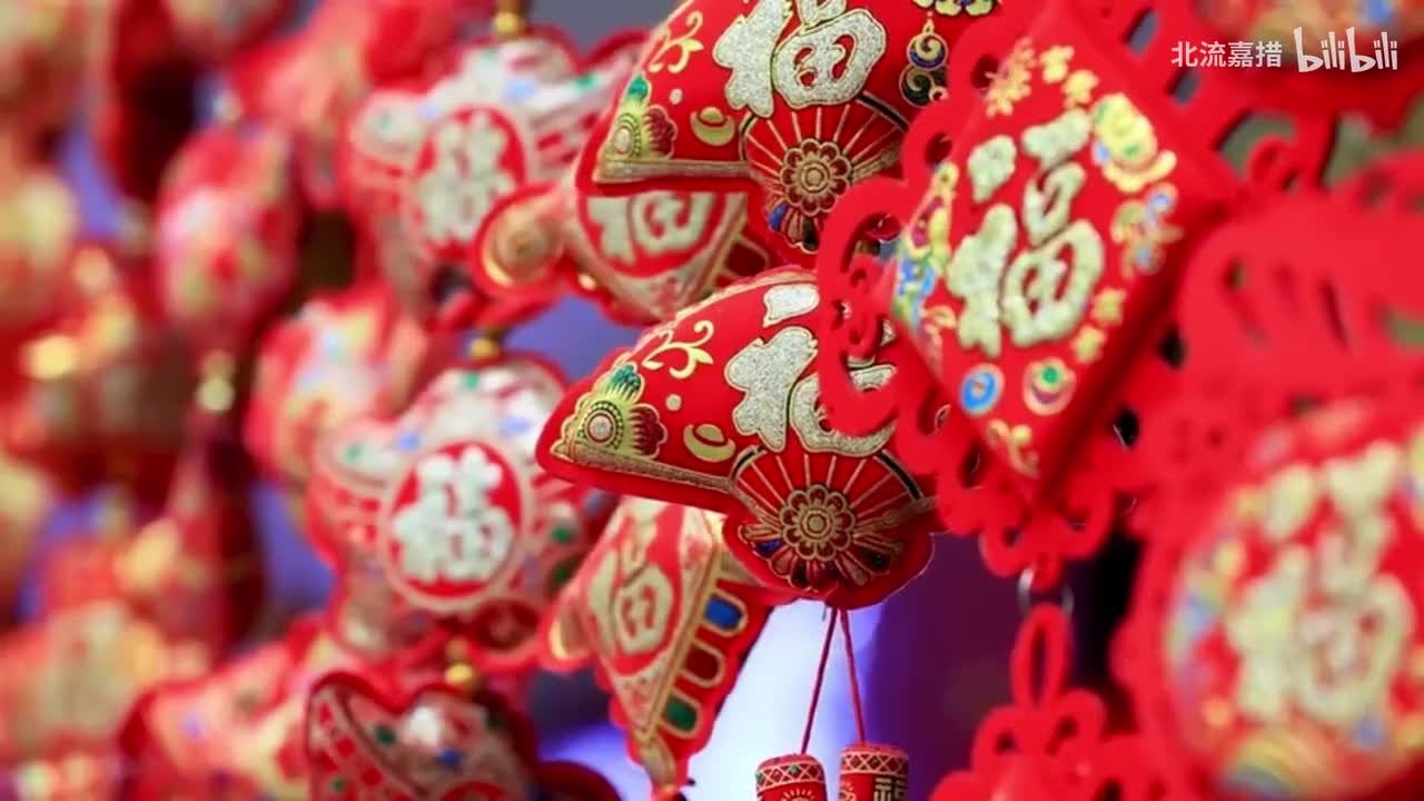 07.好日子 - 宋祖英