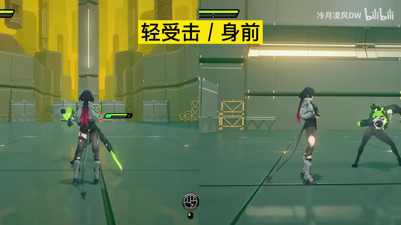 简