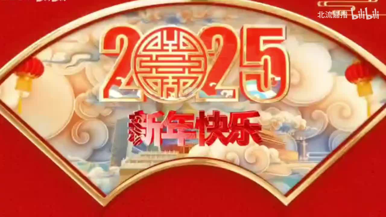 40.金蛇狂舞 - 纯音乐