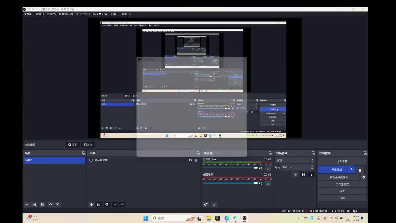 01.Java安全&云上安全&内网安全-学习路线资源