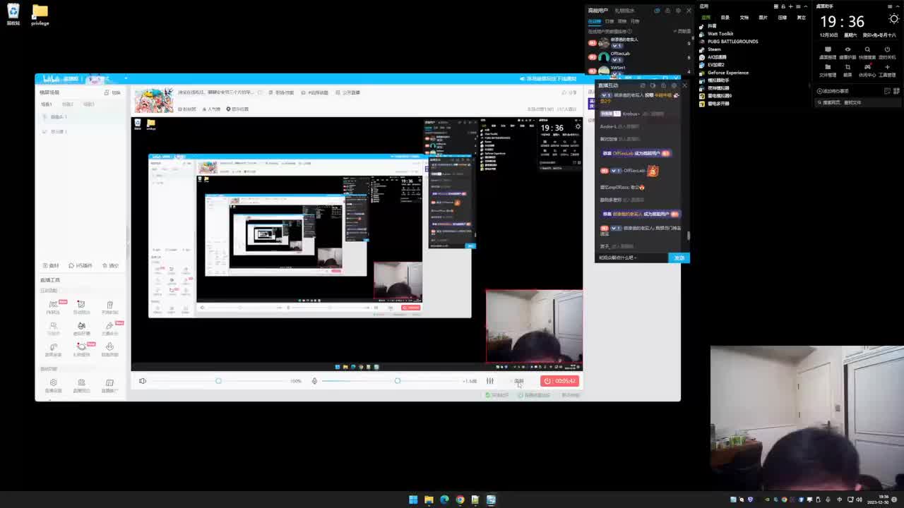 03.应急响应&溯源反制&流量分析等-学习路线资源