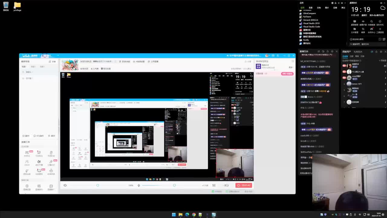 04.二进制安全&PWN&逆向工程等-学习路线资源