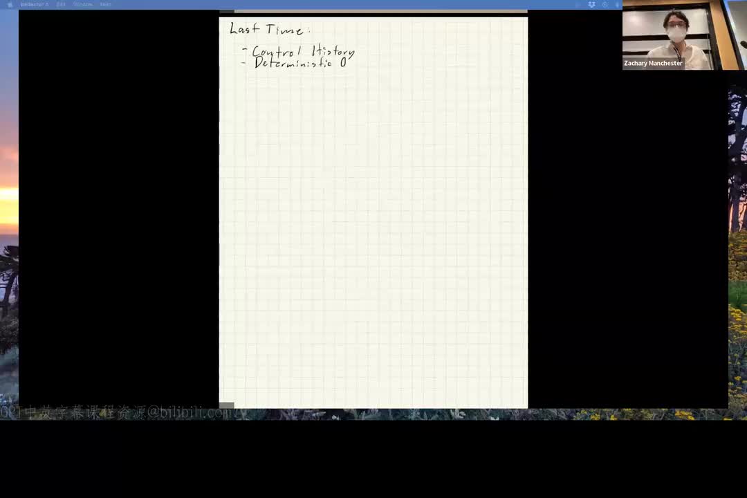 [08]Lecture 7_ The Linear-Quadratic Regulator 3 Ways.zh_en