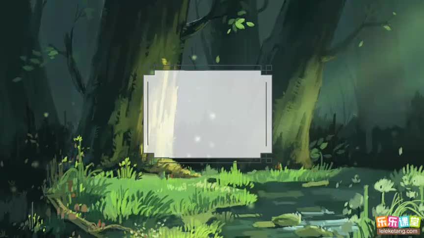 4.6.4 人体对外界环境的感知