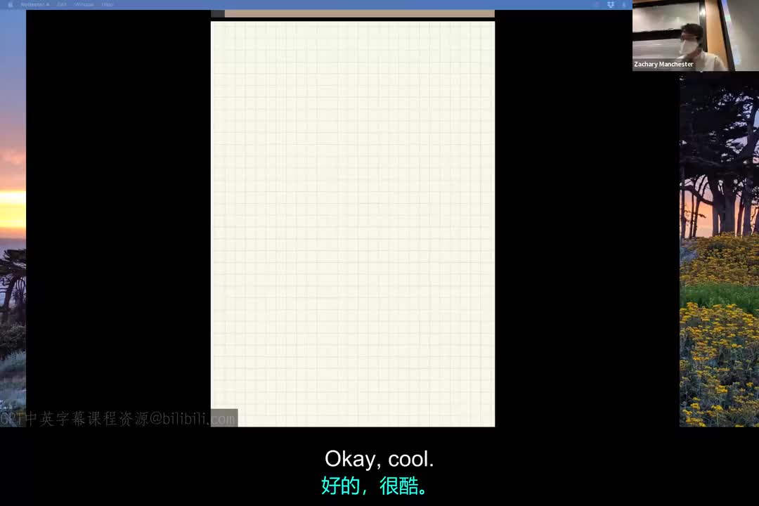 [12]Lecture 11_ Differential Dynamic Programming.zh_en