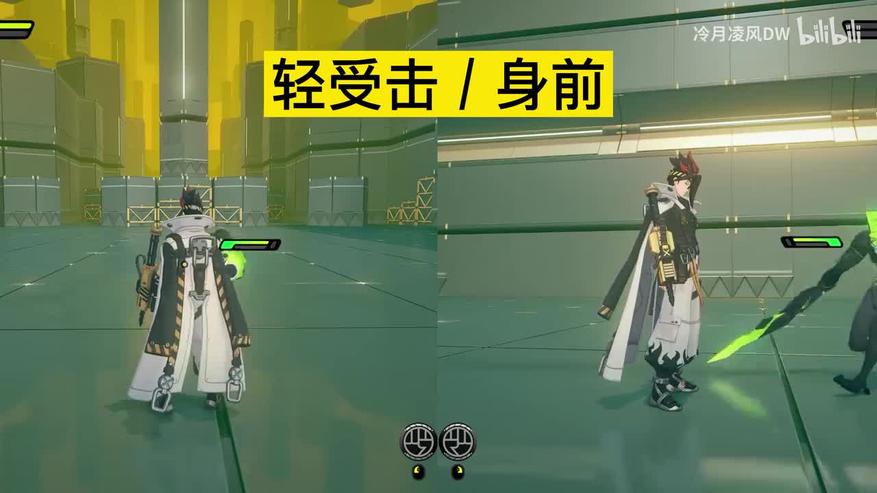 安东