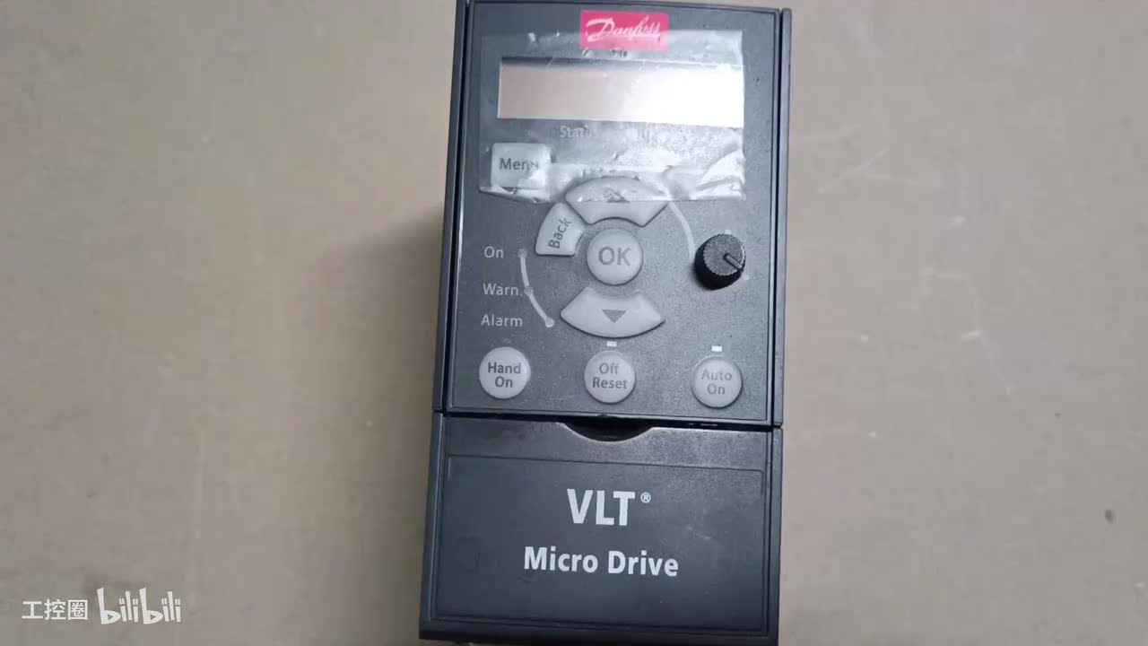 20丹佛斯变频器-面板和接线端子介绍_1