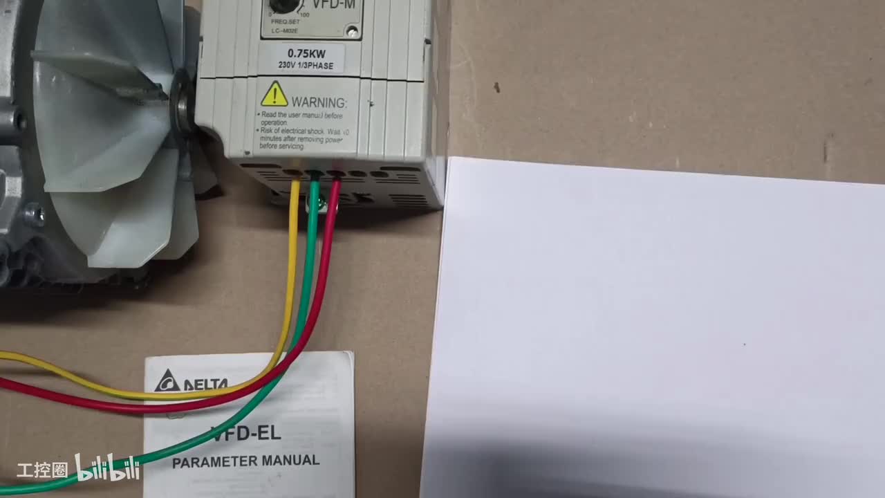 15变频器_频率设定3