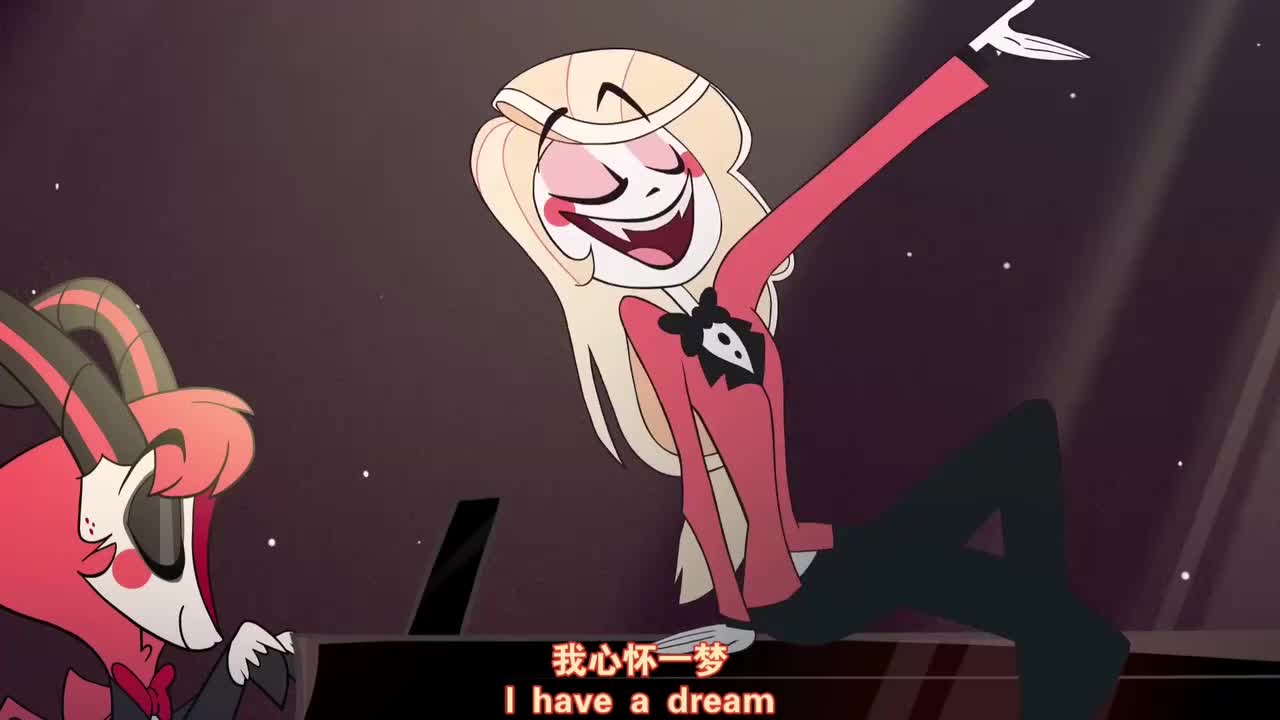 Inside of Every Demon is a Rainbow