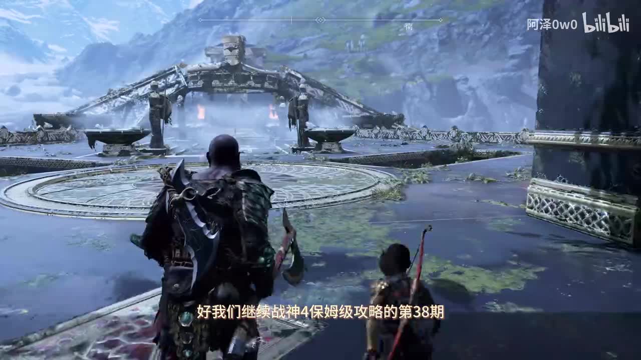 38 支线光精灵基地、布里的储物间