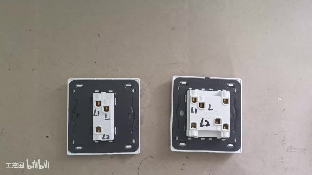 25一灯双控_电工考证实操