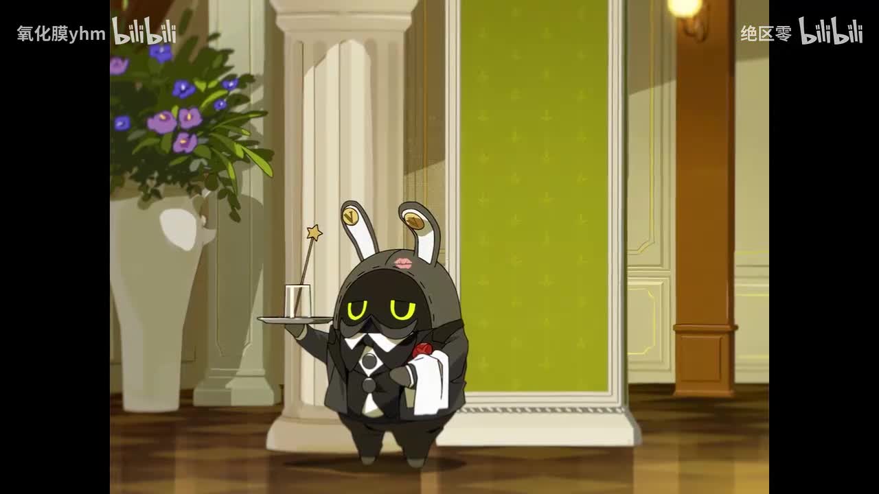 《乐园游梦记》