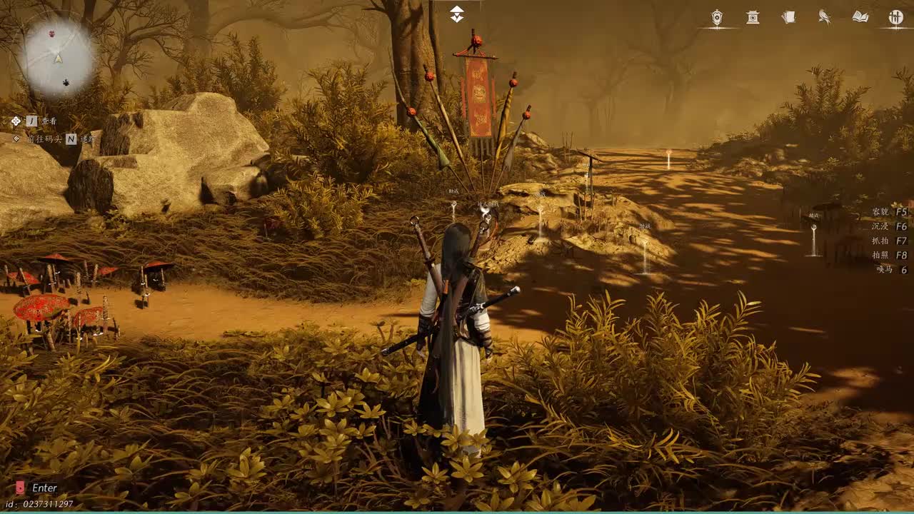 【清河】煞地神