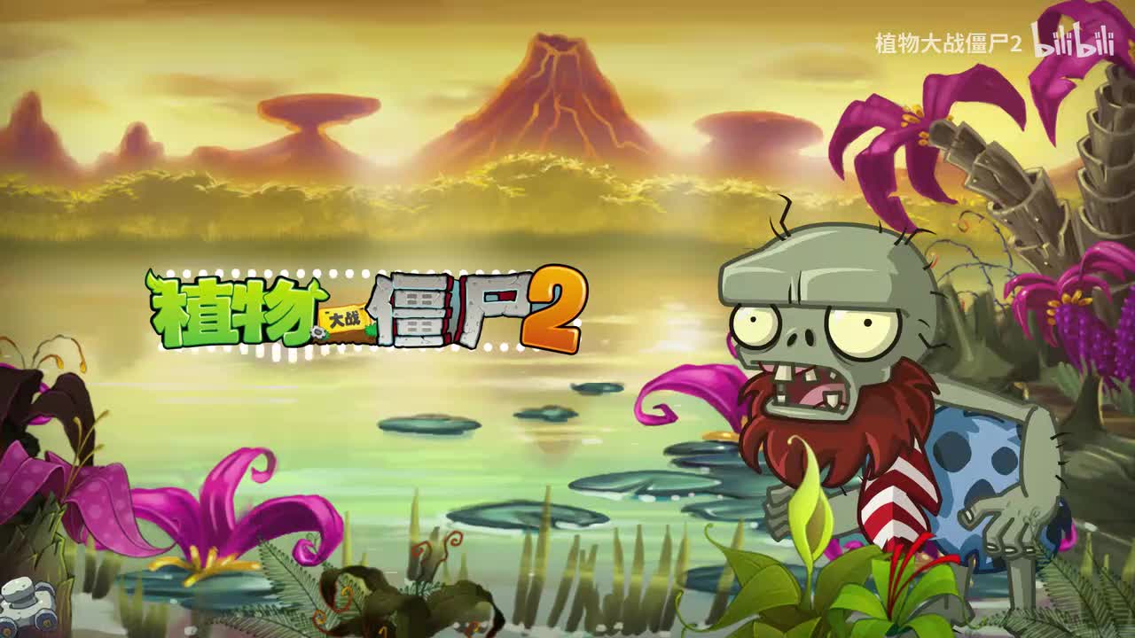 恐龙-趣味小游戏