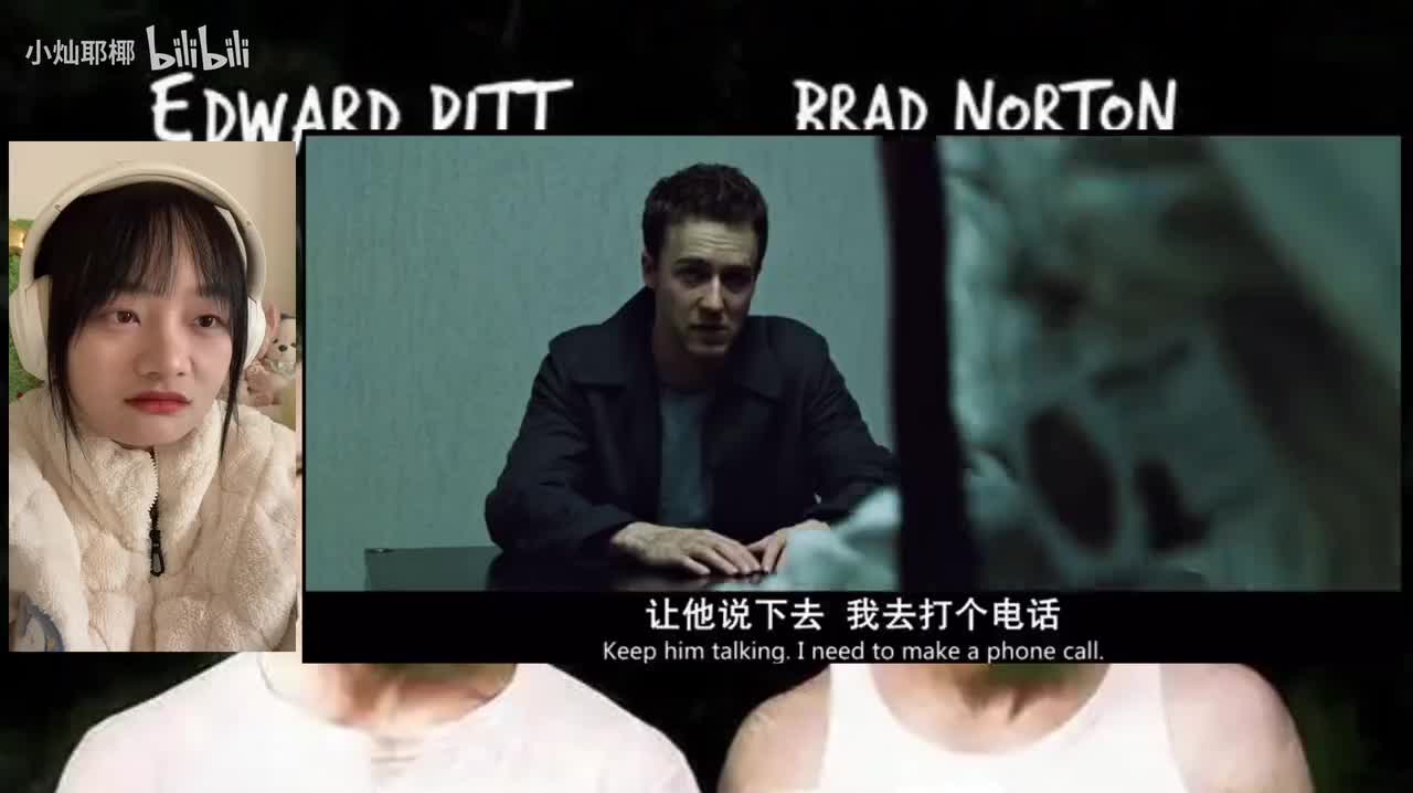 搏击俱乐部0200000-0203000