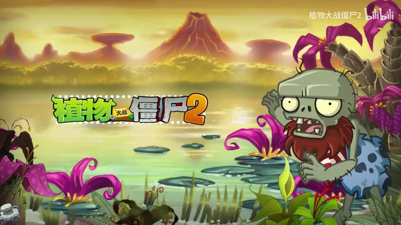 恐龙-终“僵”之战